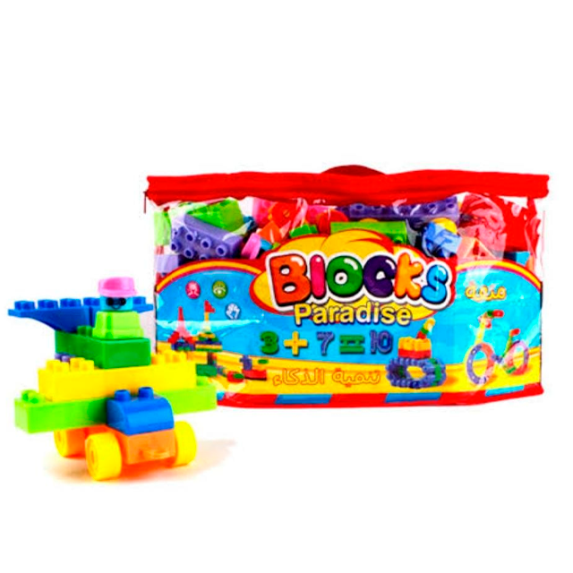 BLOQUE/LEGO MIX COL SURT MOCHILA CASAMAS HC-040G 1530