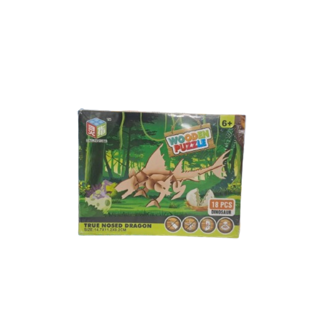 DINOSAURIO LAMINA MAD ARMABLE 14.7X11.2X0.2 CM SURT CASAMAS 1547