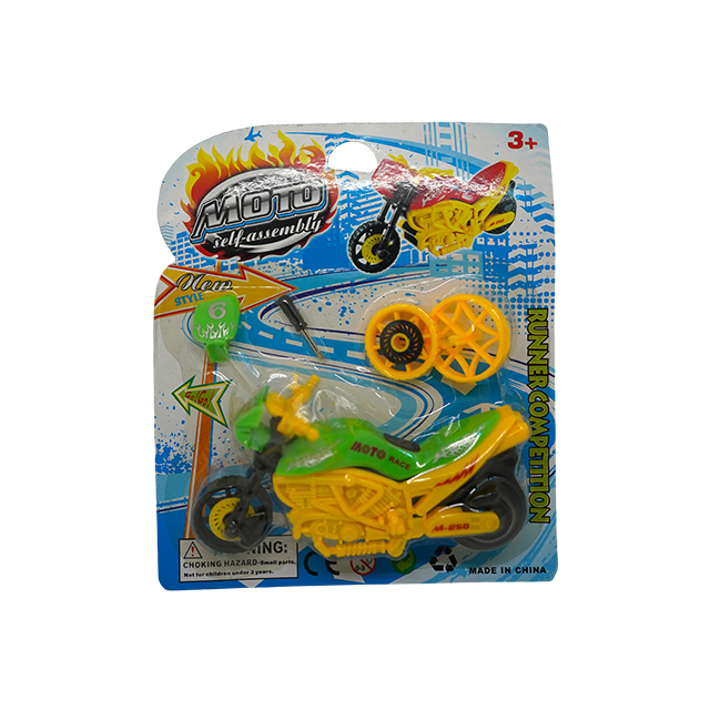 MOTO ENSAMBLE BLIS SP22060 ZR2011A