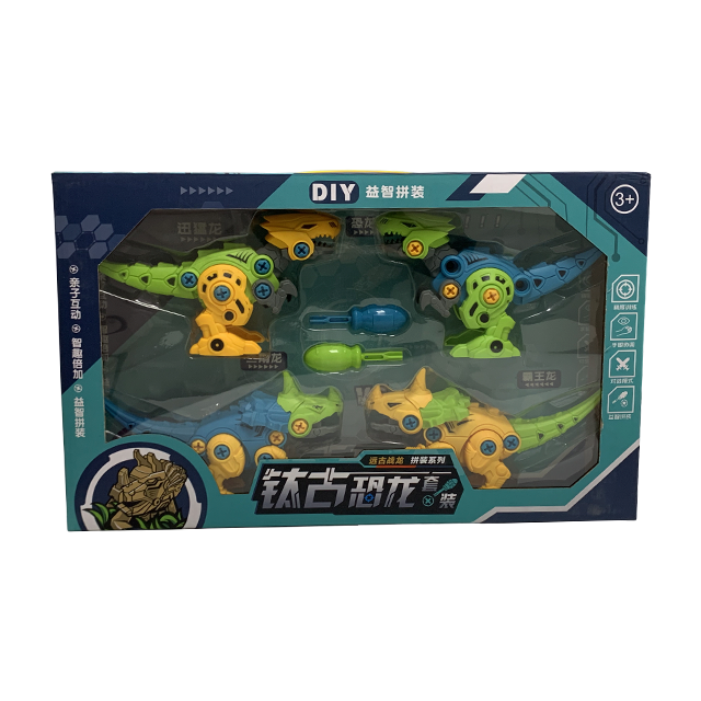 SET 4 DINOSAURIOS DESARMABLES/DIDACTICOS CAJ DIY 8188