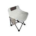 SILLA LONA PLEGABLE MEDIANA QI