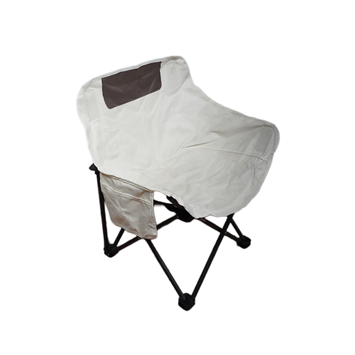 [15012302] SILLA LONA PLEGABLE MEDIANA QI