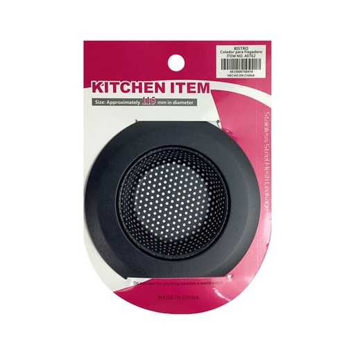 [15016207] COLADOR P/FREGADERO MET 11.5 CM NG BLIS 739-40762