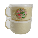 SET TAZA SOPERA C/TAPA 20 ONZ /BEIGE/GUATE