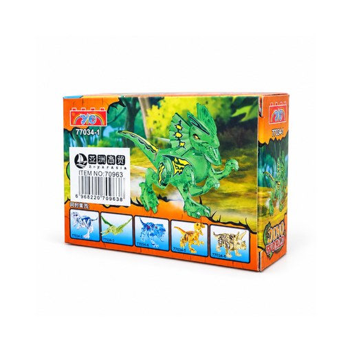 [16000268] DOCENA LEGO DINO WORLD 70963 HA