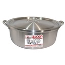 ARROCERA ALUM 50X17 CM INDUST ALCON