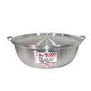 ARROCERA ALUM 60 CM INDUST ALCON