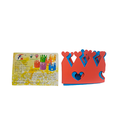 [15002759] CORONA DE REY EN FOAMY BOLSA DE 2 PZS 129682